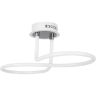 Люстра потолочная FREYA FANCY FR6059CL-L45W светодиодная