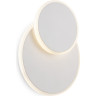 Настенный светильник (бра) Siala 01 FR10025WL-L10W