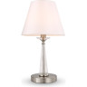 Настольный светильник FREYA OSBORN FR2027TL-01N