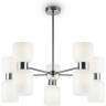Подвесной светильник FREYA SAVIA FR5203PL-10CH