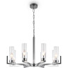 Подвесной светильник FREYA ADELINE FR5214PL-08CH