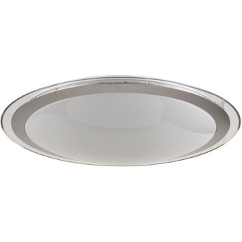 Потолочный светильник FREYA HALO FR6998-CL-30-W